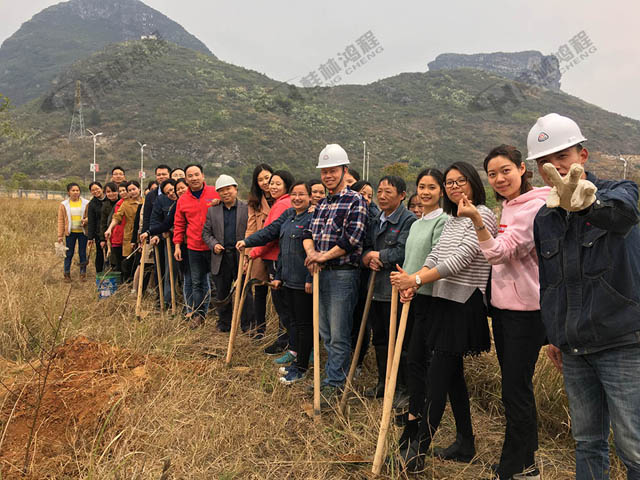 桂林鴻程植樹造林，共建勃勃生機(jī)新工業(yè)